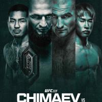 UFC 328: Chimaev vs Strickland