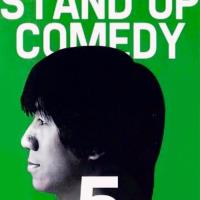 DEAW #5 Stand Up Comedy Show