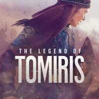 Tomiris