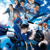 Detective Conan: Fallen Angel of the Highway