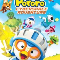 Pororo: Cyberspace Adventure