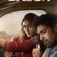 Dacoit