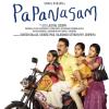 Papanasam
