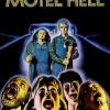 Motel Hell