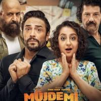 Hoping for Good News