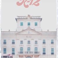 K-12
