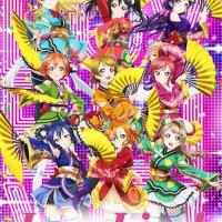 Love Live! The School Idol Movie