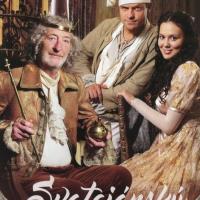 Svatojánský věneček