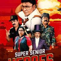 Super Senior Heroes