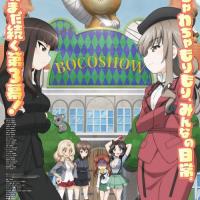 Girls und Panzer: Motto Love Love Sakusen Desu! Act 3
