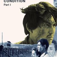 The Human Condition I: No Greater Love