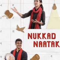 Nukkad Naatak
