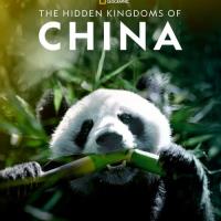 Skrytá království čínské divočiny