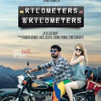 Kilometers and Kilometers