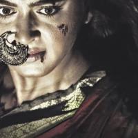 Bhaagamathie