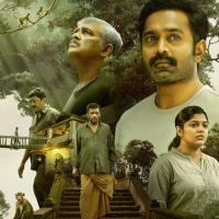 Kishkindha Kaandam