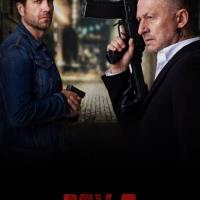 Fízlové 3: Ve jménu zásad