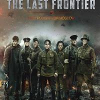 The Last Frontier