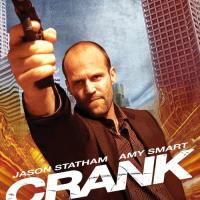 Crank