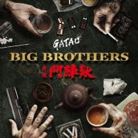 GATAO: Big Brothers