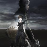 Psycho-Pass