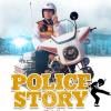 Police Story