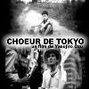 Tokyo Chorus