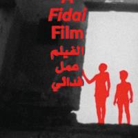 Fidai Film
