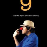 DEAW #9 Stand Up Comedy Show