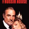 Ruský dům