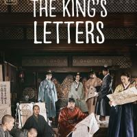 The King's Letters