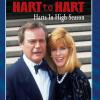 Hart To Hart: Harts In High Season