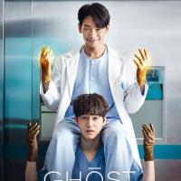 Ghost Doctor