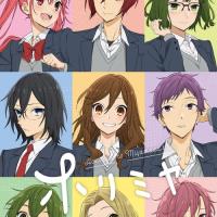 Horimiya