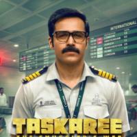 Taskaree: The Smuggler's Web