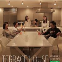 Terrace House: Boys & Girls in the City