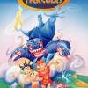 Hercules: The Animated Series