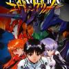 Neon Genesis Evangelion