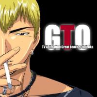 Great Teacher Onizuka