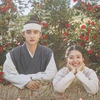 Můj princ na 100 dní