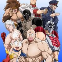 Kinnikuman: Perfect Origin Hen