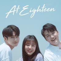 Yeolyeodeolui soongan