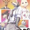 Beastars