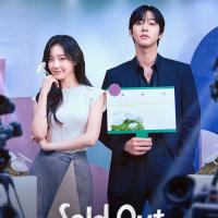 Beru tě všema deseti