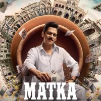 Matka King