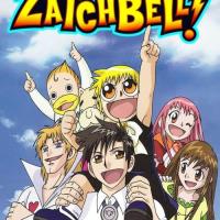 Zatch Bell!