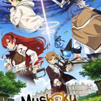Mušoku tensei: Isekai ittara honki dasu