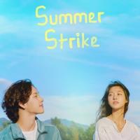 Summer Strike