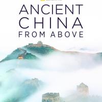 Starověká Čína z ptačí perspektivy
