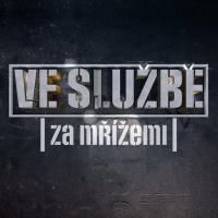 Ve službě: Za mřížemi